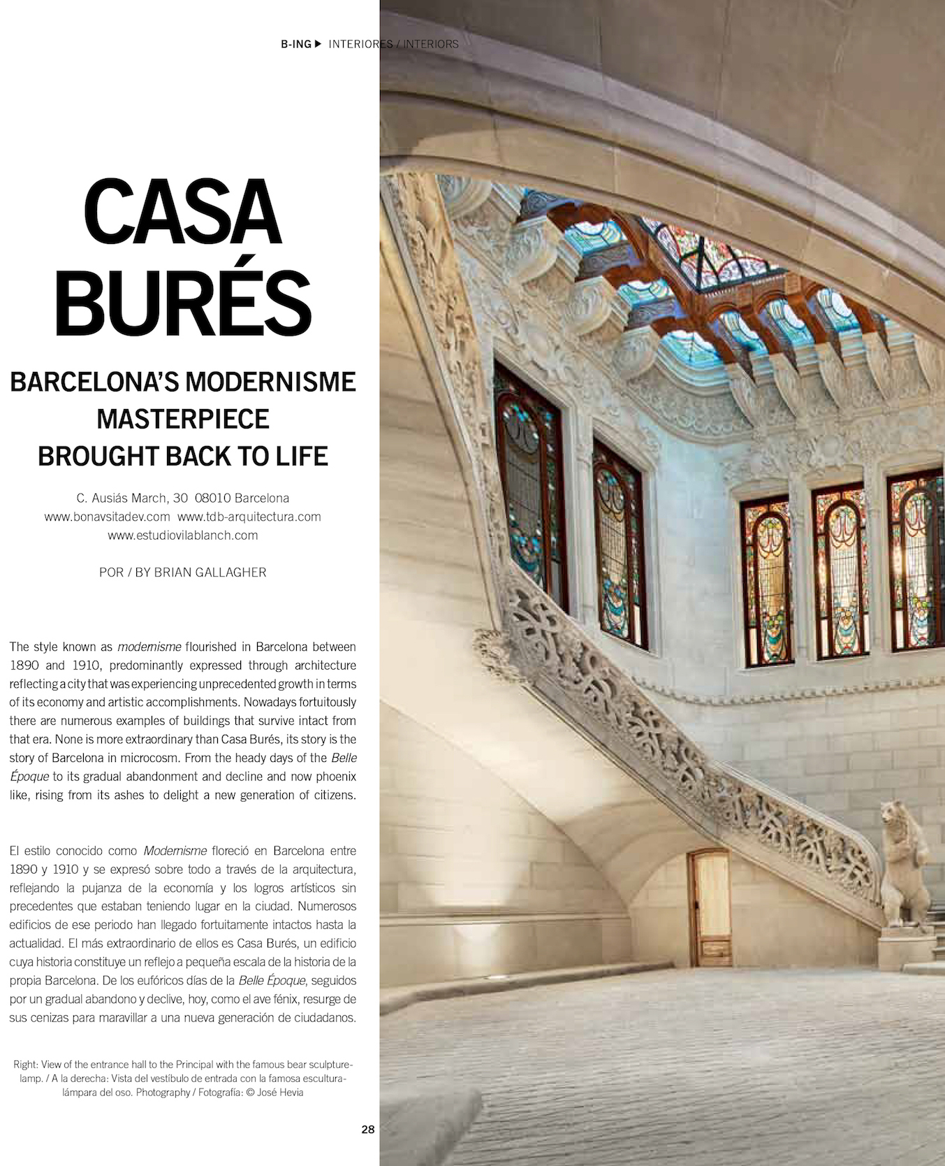 B-Guided #69 - Casa Burés Barcelona vilablanch