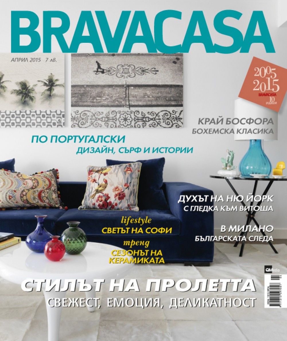 BRAVACASA Magazine Rusia
