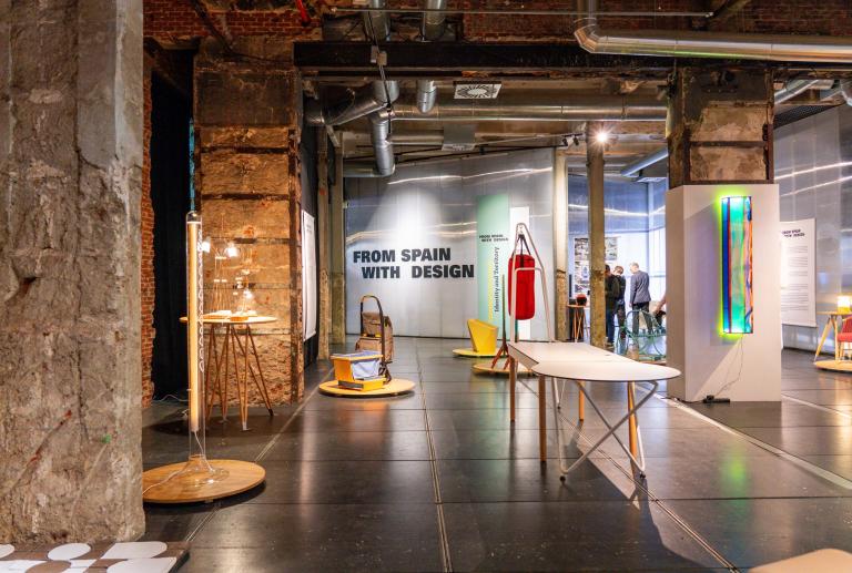 Exposición 'From Spain With Design' con vilablanch en Madrid